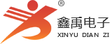 美女日比福州led路灯